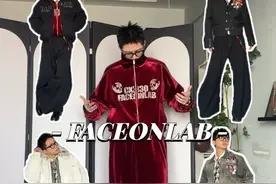 小众顶级店铺推荐 Faceonlab #会穿搭的男生有多加分 #冬天就要保暖又好看 #跟着百大穿搭达人时髦过冬 #店铺推荐 #新年衣服准备好了吗视频封面