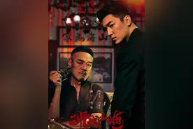 #狮城山海 #狮城山海南洋帮派看点好足 刘振东竟是程恢的儿子视频封面