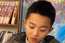为什么每个孩子都应该读读《山海经》 开发孩子想象力，做个自由自在的孩子#山海经 #亲子互动 #育儿经验分享 #好书分享视频封面