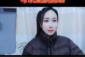 抖音极速版，每天不用看广告、就可以领的金币视频封面