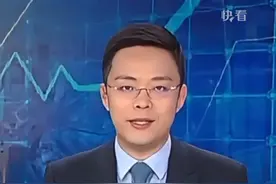 超40家公司终止IPO！传递出啥信号？视频封面