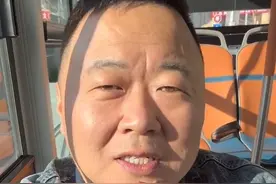 #济南葫芦哥 #山东 #济南 #济南公交 济南出了把子肉公交卡视频封面