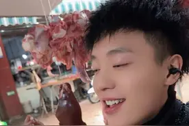 你怕不怕…这辈子！就是你上辈子说的下辈子…