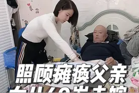 河南女子照顾瘫痪父亲，40岁未嫁引发关注！#创作灵感 #记录真实生活 #关爱老人 #孝敬父母  #随拍  @DOU+上热门 @DOU+小助手视频封面