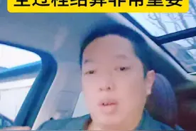 工程项目要想有利润，工程全过程的结算与管理很重要！#工程全过程 #工程结算 #签证收方与索赔 #如何做好结算 #如何增加工程利润 @DOU+小助手 @抖音短视频