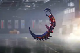 还没有爪刀的看过来，教你免费领爪刀！！！