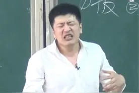 谁说的行？放学别走！#张雪峰 #考研 #搞笑 #薛之谦视频封面