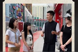 留学生富二代和精神小妹互换生活是什么体验？#留子 #精神小妹 #互换生活