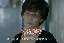 #一起回忆经典电视剧 #影视剧