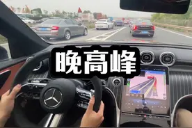 新手上路：车多别怕，挤#新手上路 #汽车陪练 #驾驶技巧