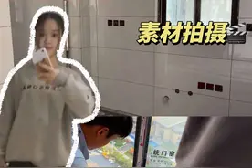 毛坯房里两个人做作的拍转场素材 #装修日记vlog #装修转场视频封面