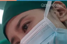 这题材确实新鲜 一整个期待了！#以美之名上演惊险换脸手术 #以美之名视频封面
