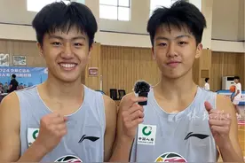 浙江“10后”双胞胎兄弟虎虎威威成篮球队友，动作神同步，连对手、教练都认错过！#浙江dou知道 #篮球🏀视频封面