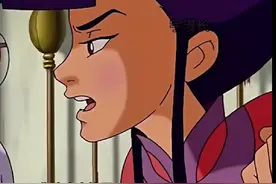 我的童年回忆 #二次元 #动漫 #中华小子视频封面
