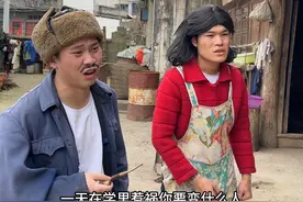 读书不是唯一的出路 但是一定是最好的出路 #搞笑 #作品推广 @DOU+小助手视频封面
