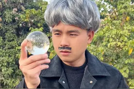 捡到了一颗夜明珠 #人类迷惑行为 #万万没想到 #哈哈哈哈哈哈我要笑死了 #内容启发搜索视频封面