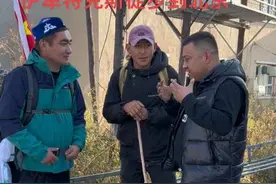 加油新疆儿子娃娃#伊犁#加油儿子娃娃#我们的故事#记录真实生活 #民族团结一家亲 @背包客～波兰 @背包客~小胡视频封面