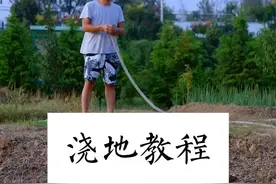 浇地教程，直流水泵连接使用方法 #农村浇地神器推荐 #抗旱浇地 #浇菜浇地 #抽水泵 #大学生就业指导