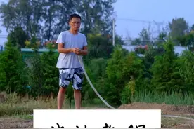 浇地教程，直流水泵连接使用方法 #农村浇地神器推荐 #抗旱浇地 #浇菜浇地 #抽水泵 #大学生就业指导视频封面