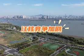 南京江北核心区今年有哪些新项目上市？