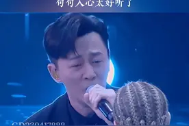 你有没有真的爱过我，哪怕一个坚定的承诺…#伤感音乐视频封面