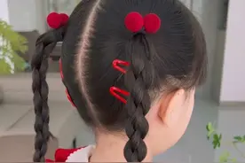 四股立体圆辫 语音版慢教程，手残党麻麻也能一看就会哦～#新年发型 #生女儿就是用来打扮的 #手残党也能学会的发型 #新年发饰 #儿童发饰 @DOU+好生意视频封面