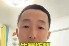 钓鱼比赛为啥放水作弊频发#钓鱼比赛视频封面