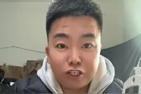 兄弟们，你发现没有，喜欢穿金戴银的就两种人，一种是农村的女人，一种是没有文化的女人。我说的对还是不对？视频封面