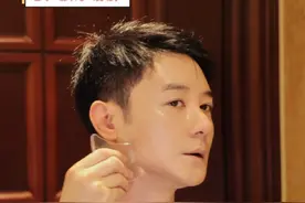 男演员快速消水肿妙招，4步拯救蜜蜂小狗脸#消肿 #消水肿 #男演员日常 #护肤vlog #vlog日常视频封面