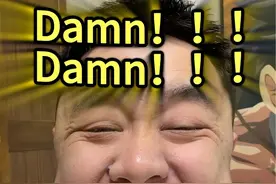 爸爸的爸爸叫什么#嘎嘎苏 #神评论 #搞笑 #嘎嘎苏的魔性笑声 #搞笑神评论