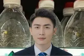 农夫山泉并非矿泉水？#农夫山泉 #溴酸盐 #农夫山泉有点甜视频封面