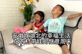 爱美是女生的天性吗？六岁的女儿非要穿高跟鞋。#记录真实生活视频封面