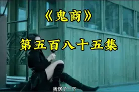 #同城热门流量推送视频封面