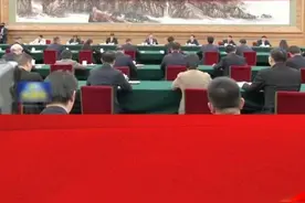 习近平在参加江苏代表团审议时强调 经济大省要挑大梁为全国发展大局作贡献#全国两会 #经济视频封面