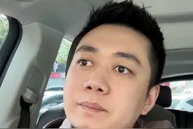 消费贷新政落地 我们能做些什么？#消费贷 #负债前行 #长沙贷款 #长沙老阳视频封面