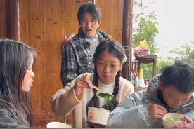 你们那边也是这样吗？#婆媳 #她研社菌衡力