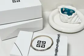 几百块就可以拥有大牌首饰，是真香呀#首饰分享 #项链 #纪梵希式浪漫 #手链视频封面