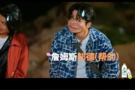 汪苏泷，你这些烂梗到底是从哪里看来的🤣🤣#汪苏泷综艺名场面盘点 #综艺剪辑 #李雪琴 #汪苏泷一开口谁的dna动了 #不愧是李雪琴