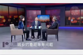 2023年中央农村工作会议精神解读 “千村示范 万村整治” 让群众可感可及视频封面