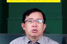 超过1800度还能做近视手术吗#医学科普 #科普一下 #眼科医生刘亚东视频封面