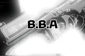 B.B.A（feat.黑刀）正式版，2024燃爆抖音#底特律说唱