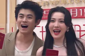 不早不晚 刚好是你#领证 #情侣视频封面