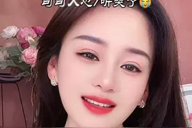 我想被你爱，也想被你宠，想用真心，换你给我感动，慢慢再等，我也慢慢才懂，原来越痴情，心就会越痛….#愿所有真情都不被辜负 #说不出的或许都在歌里 #句句扎心听哭了多少有故事的人 #热门音乐🔥视频封面