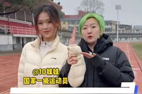 18岁女大挑战800米跑进2分半，看看学妹什么水平！#跑步 #800米 #体考体测视频封面
