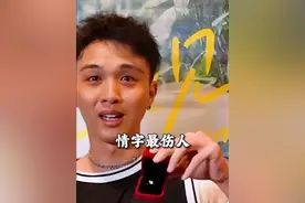 “最不堪的爱情大概就是：一边绿你一边爱你！杜鹃是鸟也是花视频封面