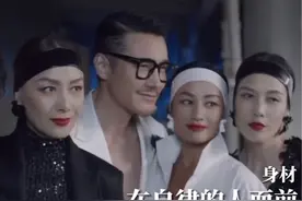 那些四五十岁的人，多有魅力啊#美出高级感 #努力成为更好的自己 #气场全开 #中年视频封面