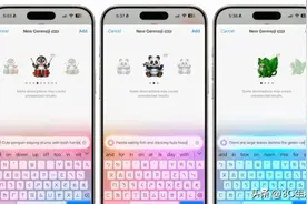 iOS18.2正式版揭秘：隐藏功能让你爱上你的iPhone iOS 18视频封面