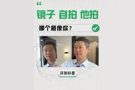 几千块的镜头就这么被你浪费了？ 想要拍出真实的自己，这一步千万不能省！#实用拍照小技巧 #女生自拍 #拍照技巧 #摄影技巧 #还原美貌