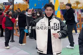 涵江欢乐谷必玩的二十个项目，你玩过几个？#游玩攻略 #游玩景点推荐 #亲子游玩好去处 #旅行推荐官 #人气爆棚视频封面