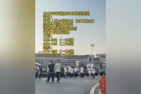 让Deepseek帮忙预测了一下2025年安徽省高考 分数线，结合考生人数小幅增长（65万+）招生计划稳中有升；试卷难度与近年相当；无重大政策调整，这4个方面，deepseek给出了2025年的分数线预测，记录下，今年6月份见分晓！#毛坦厂#毛坦厂中学#复读#高考分数线 #预测